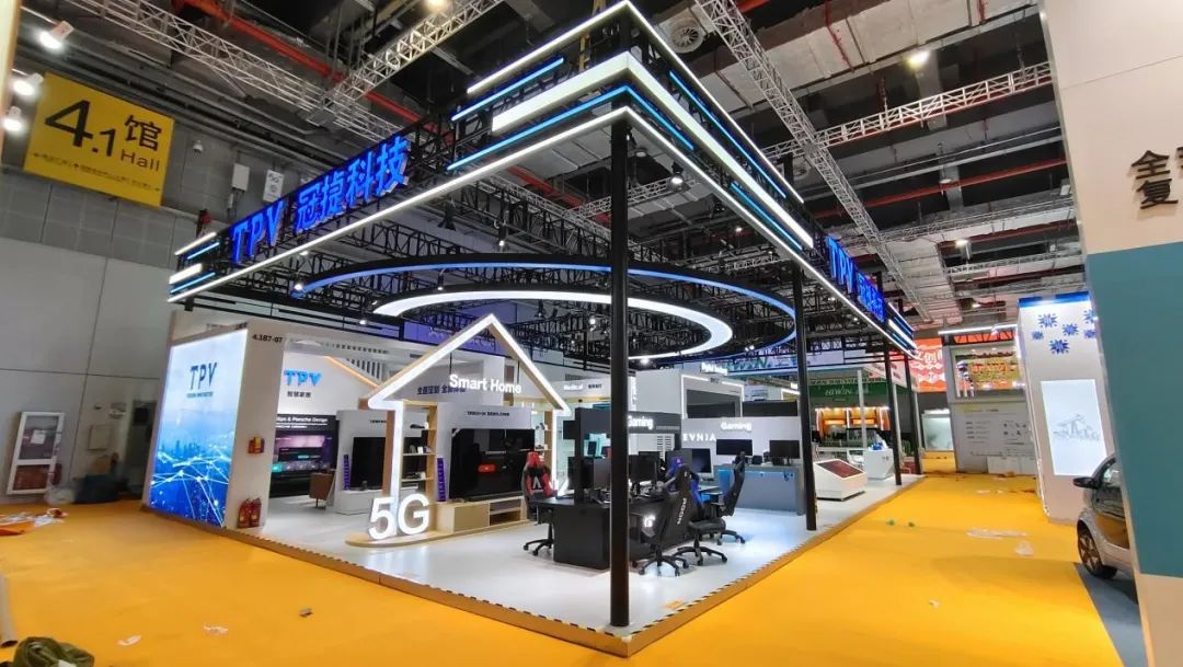 行业快讯 | 冠捷科技集团将亮相第五届进博会！