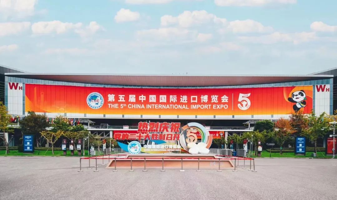 行业快讯 | 全力“净”博丨公司工会领导看望慰问上海万杰驻第五届进博会服务保障团队