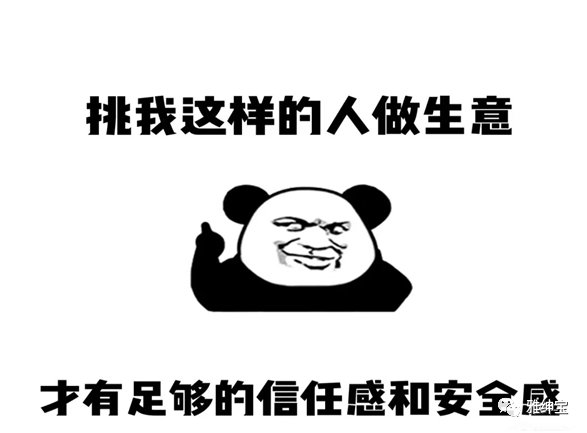行业快讯 | 给你的展示柜来做次spa吧