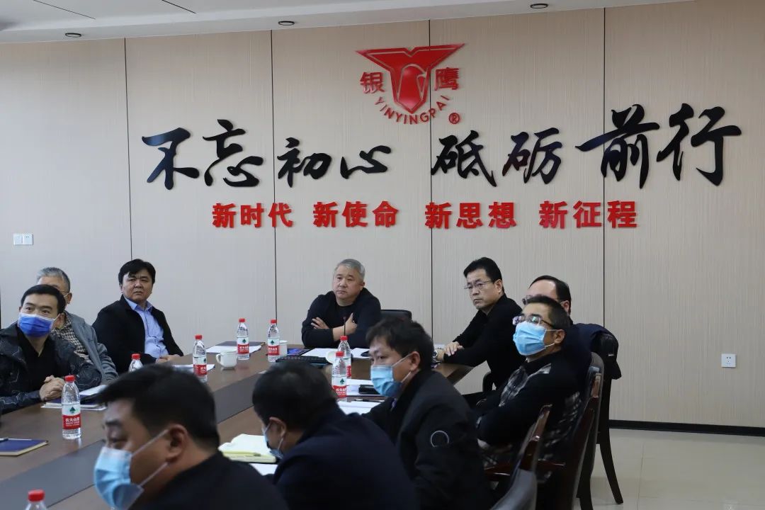 全国工商联厨具业商会第四次会员大会胜利召开