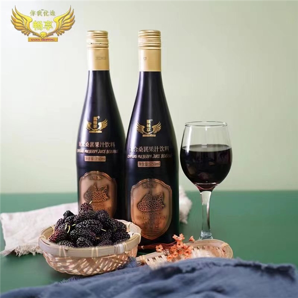 甄畅享复合桑葚果汁饮料专场直播成功