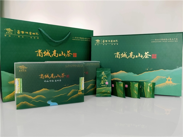 金刚茶匠商城高山茶专场直播成功