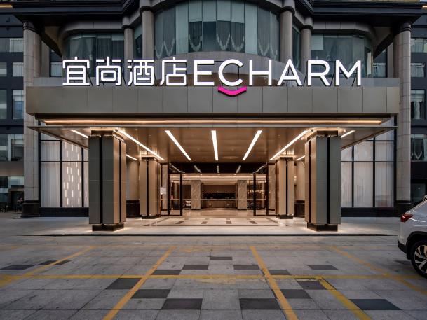 宜尚酒店升级体验店广西北海首次“试水”，开业首周即天天满房