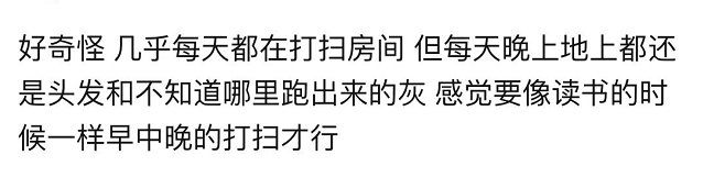 素派系统门窗隔绝外部灰尘，保护居家健康