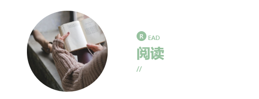 行业快讯 | 嗅觉感知