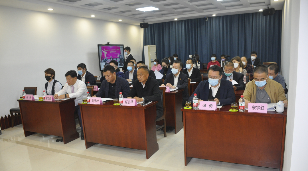 【协会动态】天津市清洁行业学习宣传贯彻落实党的二十大精神打造绿色清洁产业新时代暨津清协第三届二次常务理事会和党员大会联席会议简讯