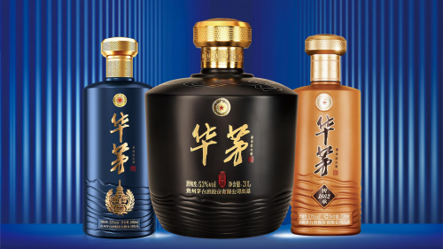 谋篇布局开新章：“茅台酱香  股份出品”华茅酒品牌回归4周年侧记