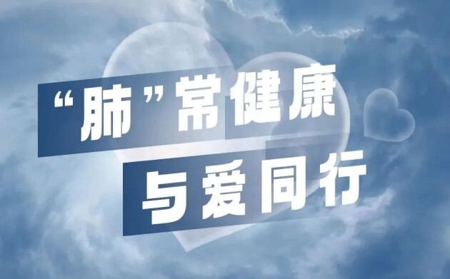 厨房油烟成肺癌隐患？火星人以科技创新守护国人厨房健康