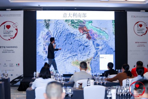 2022年意大利葡萄酒及烈酒课程南宁、深圳站完满收官