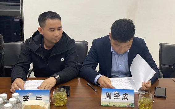 安徽省酒店用行业协会一届六次理事大会