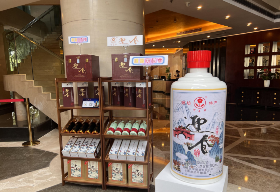行业快讯 | 当年轻人开始为“场景”买单，携旅开启“场景体验”“场景经济”新时代