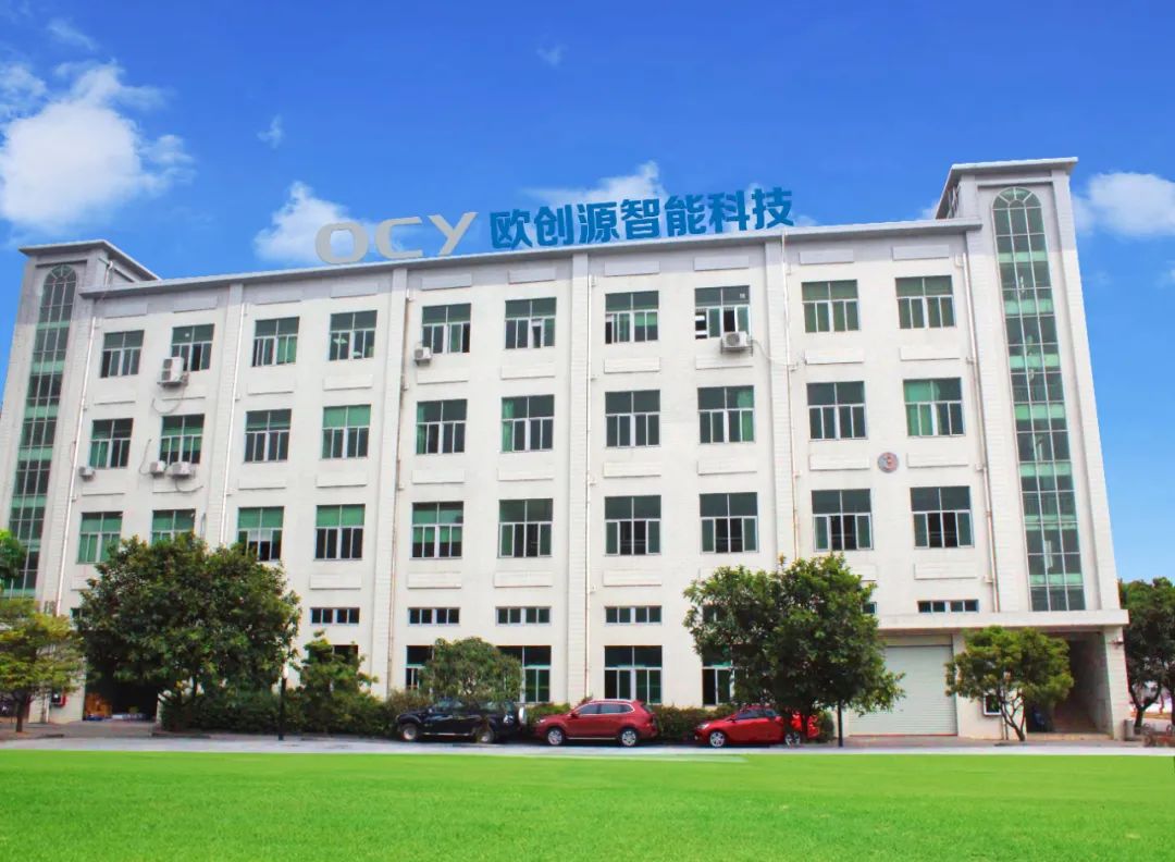 行业快讯 | 涂鸦新商业模式步入发展“快车道”，携手欧创源联袂打造共赢生态圈