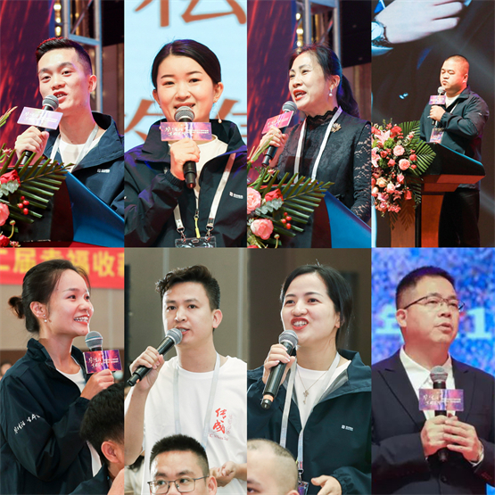 清铧股份27周年庆典暨第二届幸福收藏节圆满成功
