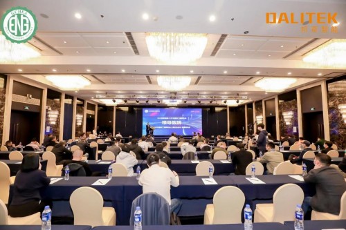 邦奇智能携手酒店行业工程师探索节能环保的技术应用 助力绿色酒店的打造