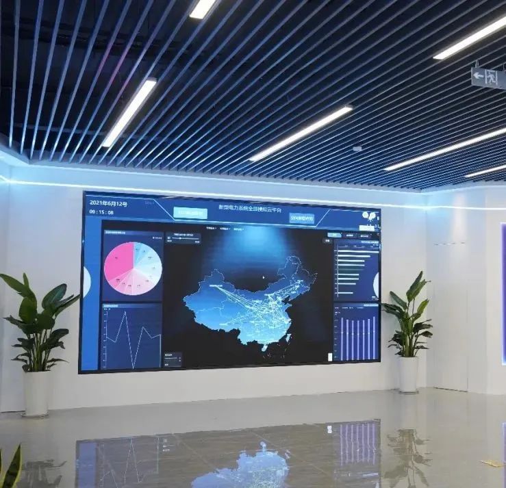  案例分析丨飞利浦商显助力江苏智慧用能低碳技术研究院展厅数字化转型