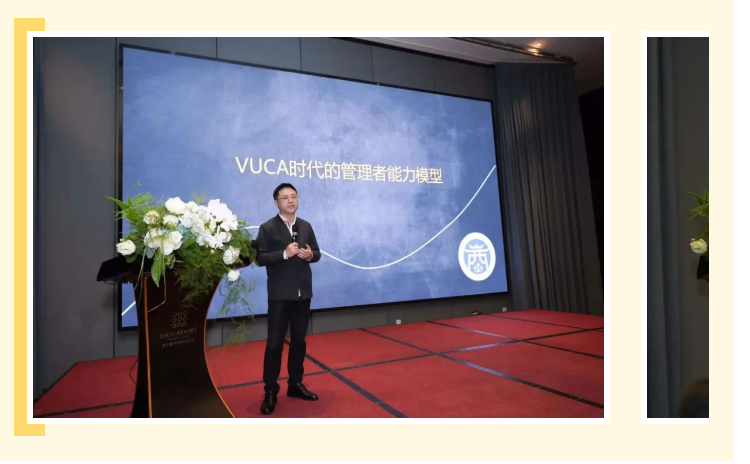 行业快讯 | 永续学习，韧性成长 | 新时代浙江省饭店总经理认证高级研修班圆满结业