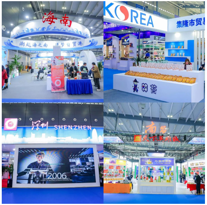 行业快讯 | 精彩收官，2022（第七届）中国国际食品餐饮博览会明年再见