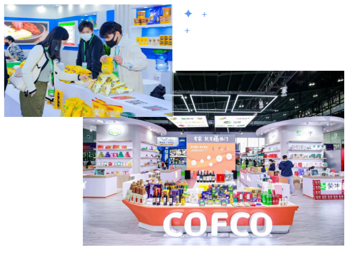 行业快讯 | 精彩收官，2022（第七届）中国国际食品餐饮博览会明年再见