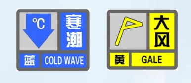 行业快讯 | KO寒潮，以实力“热”起来