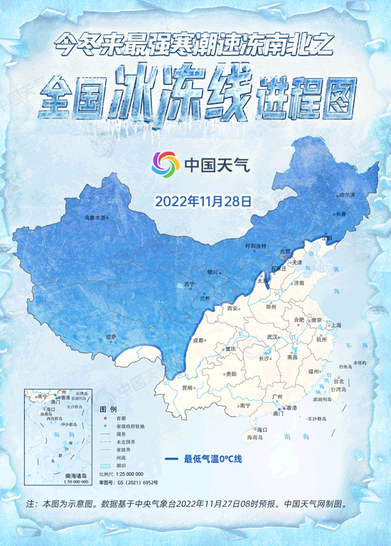 行业快讯 | KO寒潮，以实力“热”起来