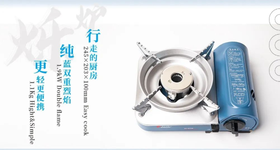 行业快讯 | 会员单位-西安德义凯兴酒店用品有限公司