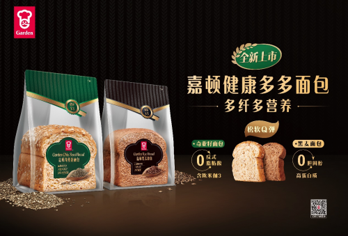 吃嘉顿健康多多面包，轻松收获营养与美味