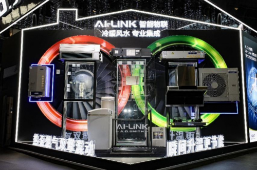 同时掌控风和水，A.O.史密斯AI-LiNK让冬季温暖如春