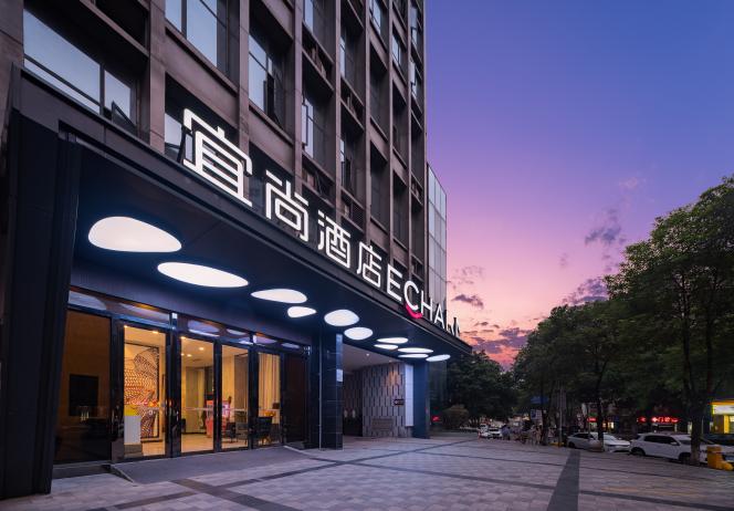 烟火气中感受山城韵味，重庆宜尚酒店即将12月开业