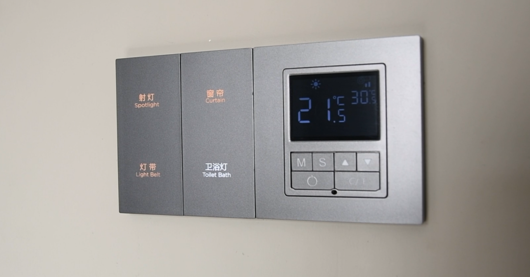 行业快讯 | 产品面对面 | 让我们用脱口秀的方式 了解一款很暖很冷很靠谱的产品