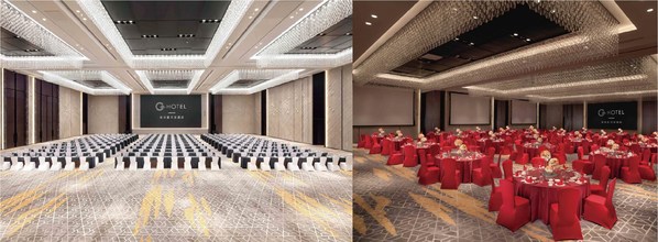 岁末飨聚，星河酒店开启流光溢彩年会季