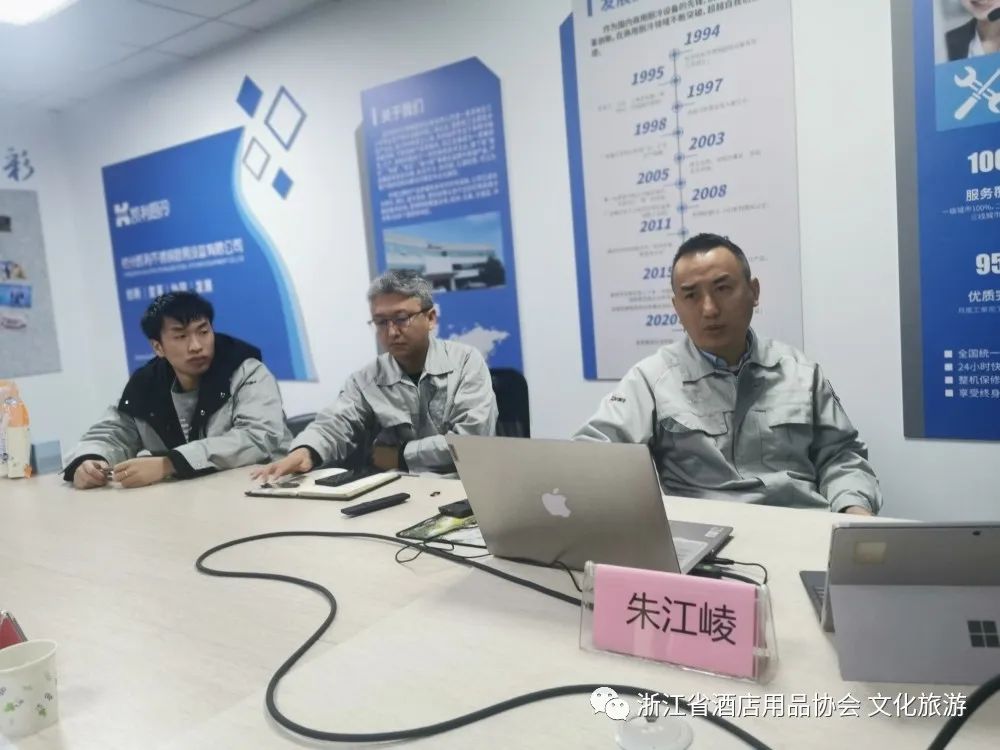 杭州凯利不锈钢厨房设备有限公司