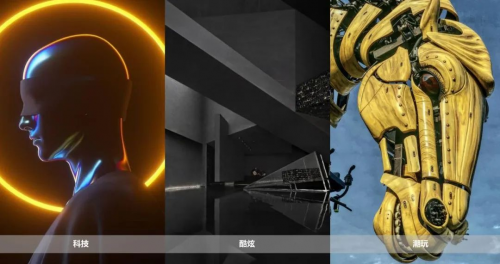 变形积木发布首款装配式电竞酒店解决方案