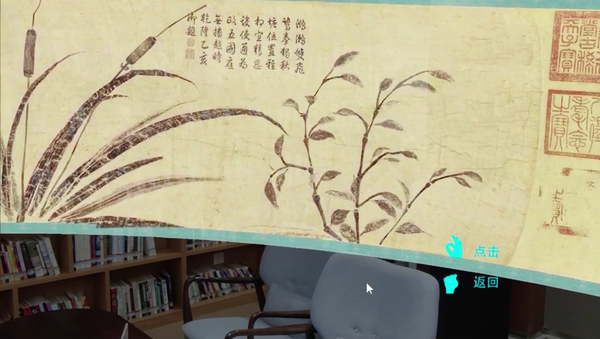 视享科技：“AR+文旅”开拓沉浸式文旅新体验