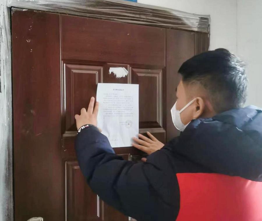 涡阳县公租房运营管理服务中心率先有作为，打造“三个一”让管理更“智慧”