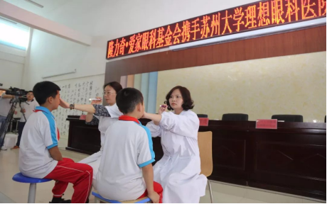 行业快讯 | 隆力奇：公益之路没有终点