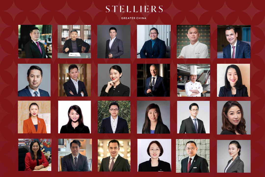 2022年度Stelliers酒店人奖颁奖典礼圆满落幕