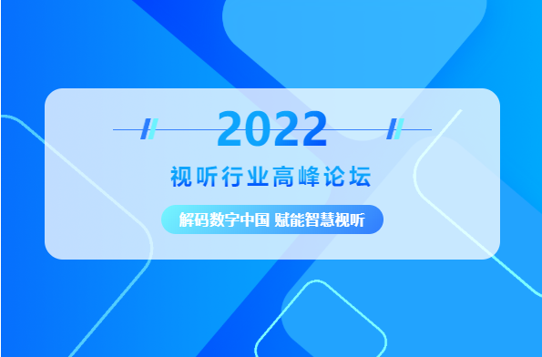行业快讯 | 独揽殊荣 | 飞利浦智慧商显实力蝉联“金孔雀奖”双料年度奖项！