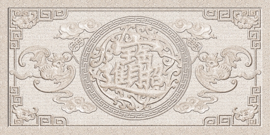 创新升级-国达陶瓷瓷雕壁画震撼上市