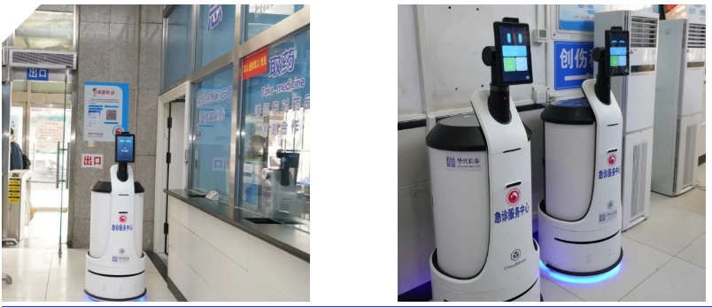 行业快讯 | 送药机器人新蓝海，达闼助力行业伙伴构建智慧医疗新场景