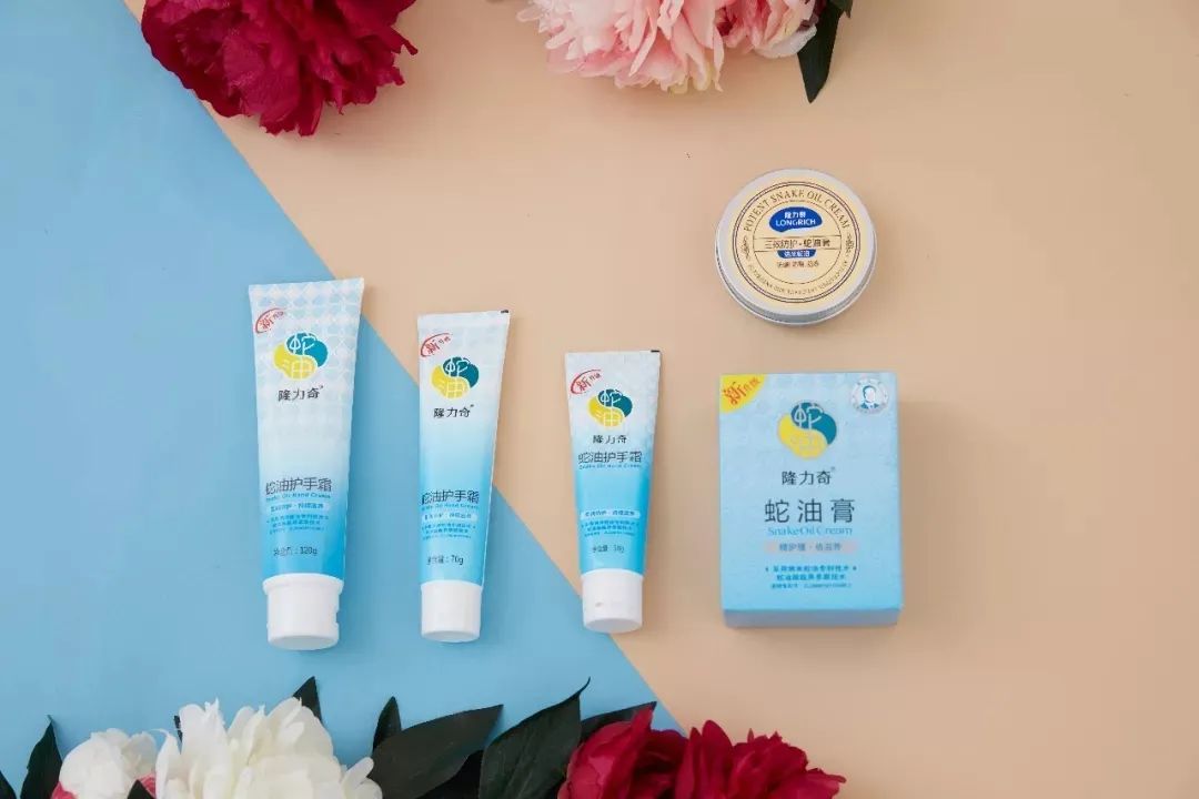 行业资讯 | 前沿科技+工匠精神，隆力奇蛇油爆品找到了流量新密码