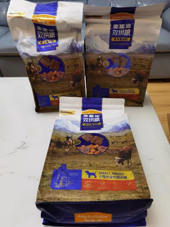 炫饭吧狗子！爱上麦富迪风干黑肉粒就现在！