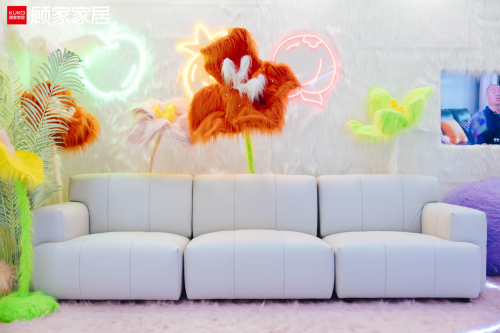 让旺事发生 顾家家居&旺旺联名快闪店“顾家奇妙旺事屋”惊喜亮相