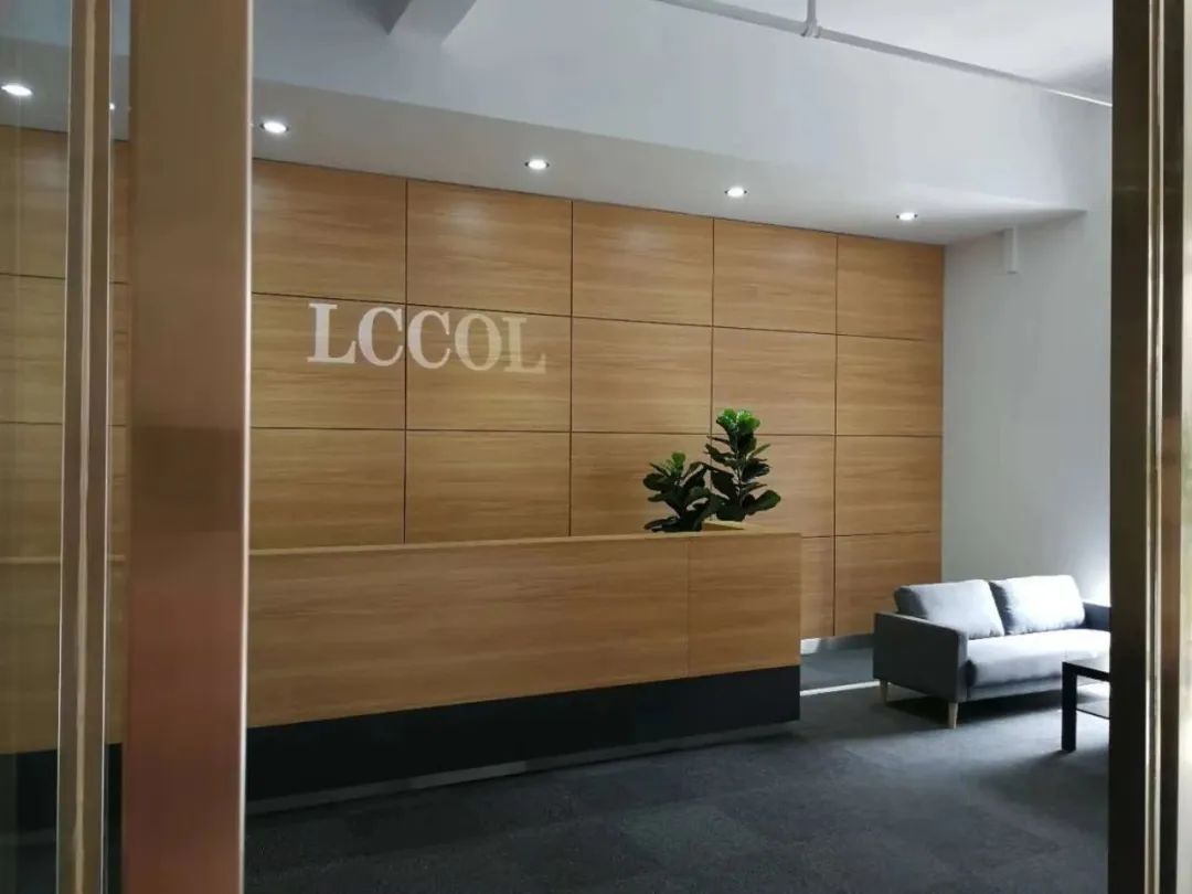 行业资讯 | 携手乐辰 共享丰盛｜选择乐辰的N个理由