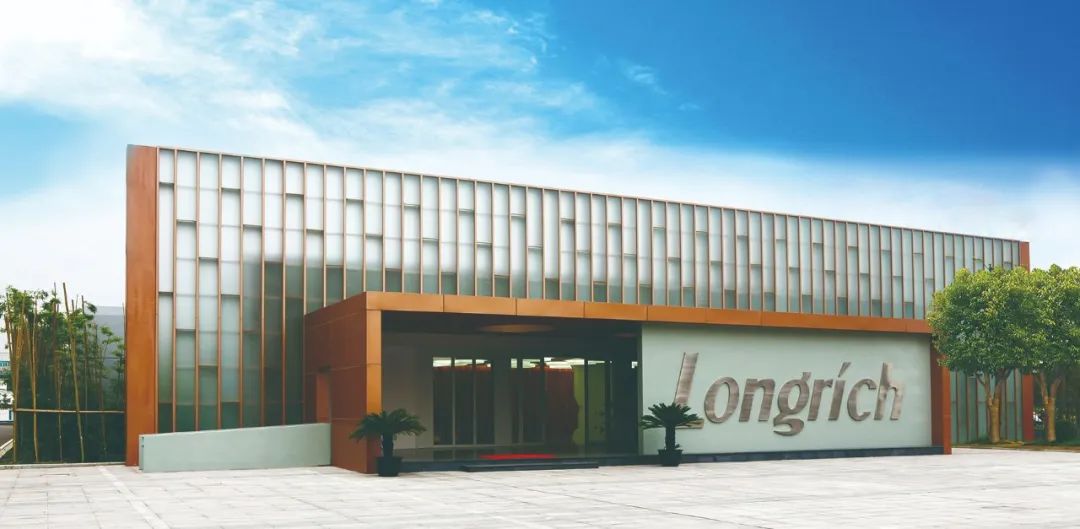 行业快讯 | 以科技创新为核心 隆力奇稳步进军国际市场