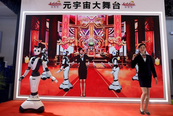 行业快讯 | 元宇宙大舞台！达闼数字人、人形机器人带您体验未来黑科技