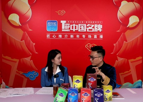 “常丽芬芳”入围《匠心推介》节目新春专场直播