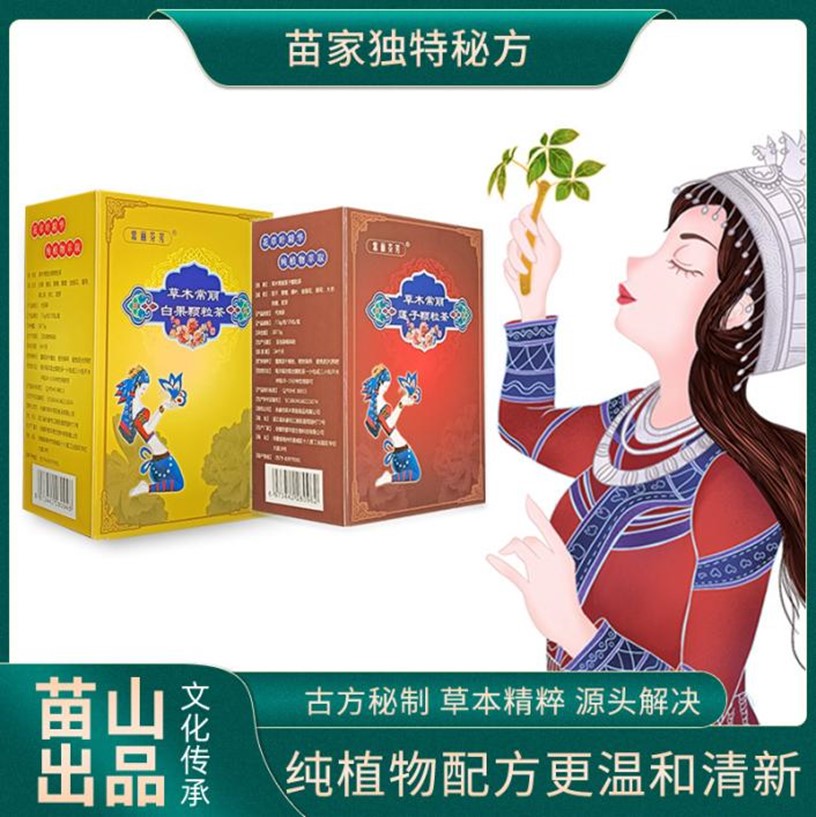 “常丽芬芳”入围《匠心推介》节目新春专场直播