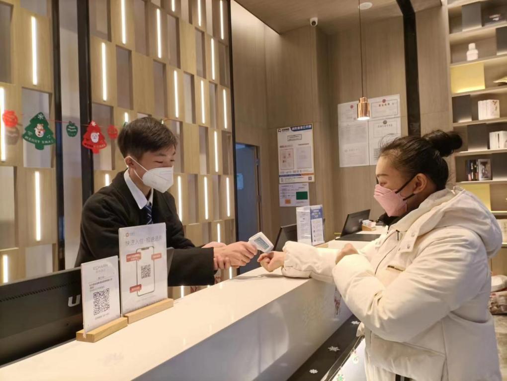 响应长沙防疫工作部署，宜尚酒店变身“健康驿站”