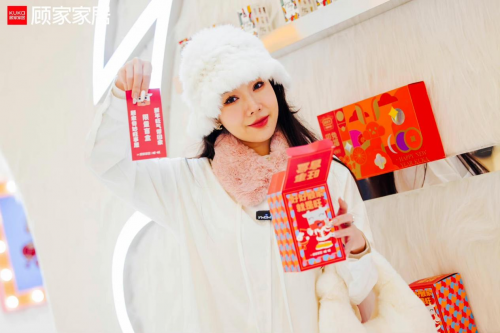 顾家家居X旺旺再现童年“回忆杀”，谁又要大喊“我可以”