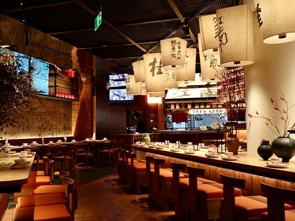 桂满陇旗舰店落户迪士尼小镇，重现江南烟火市集